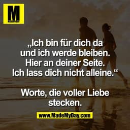 #mmd #mademyday